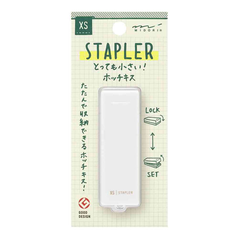 ミドリ XS コンパクトホッチキス 白A 1個