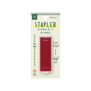 Midori XS Compact Stapler Enji 1 piece