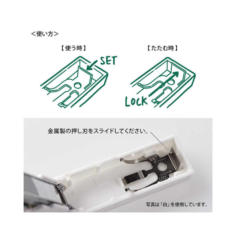 ミドリ XS コンパクトホッチキス えんじ 1個