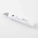 ミドリ XS カッター 白A 1個