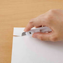 ミドリ XS カッター 白A 1個