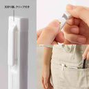 ミドリ XS カッター 白A 1個