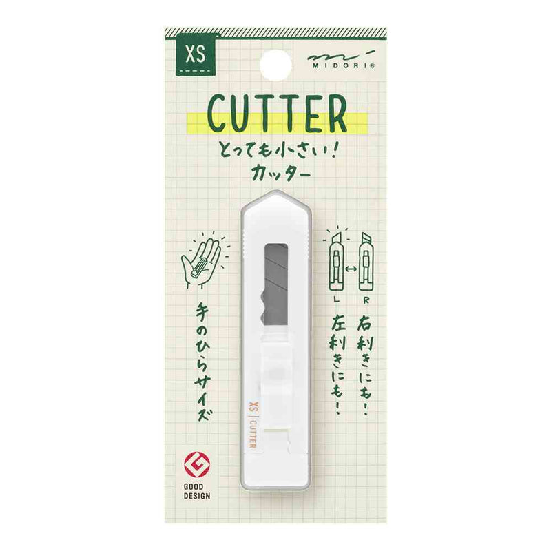 ミドリ XS カッター 白A 1個