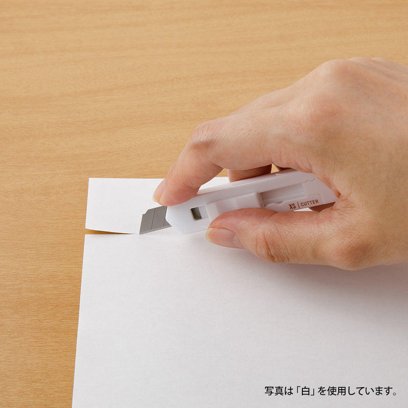 ミドリ XS カッター えんじ 1個
