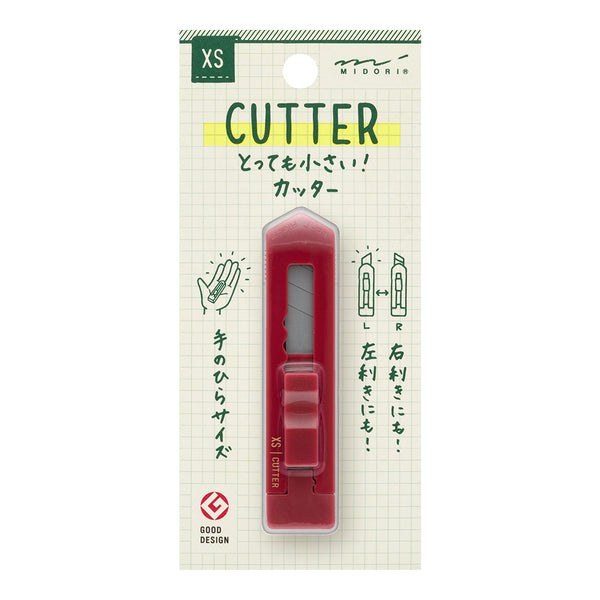 ミドリ XS カッター えんじ 1個