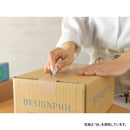 ミドリ XS カッター えんじ 1個