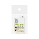 ミドリ XS カッター 替刃A 1個