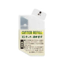 ミドリ XS カッター 替刃A 1個