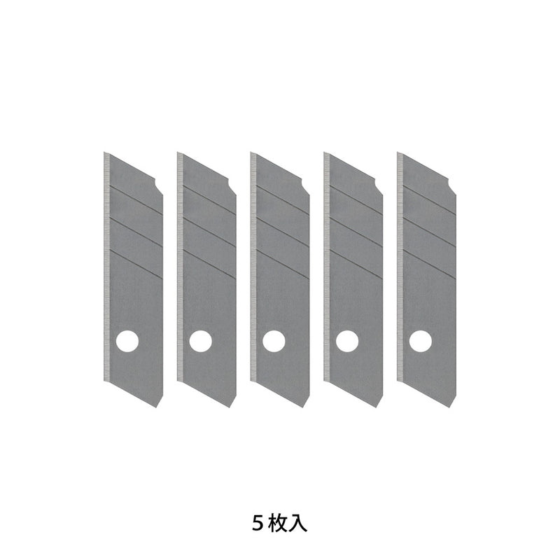 ミドリ XS カッター 替刃A 1個