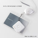 ミドリ XS メジャー＜1.5m＞ 黒A 1個