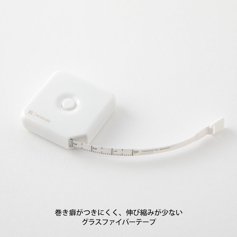 ミドリ XS メジャー 1.5m 白A 1個