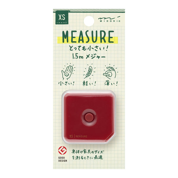 ミドリ XS メジャー 1.5m えんじ 1個