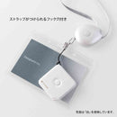 ミドリ XS メジャー＜1.5m＞ 紺A 1個