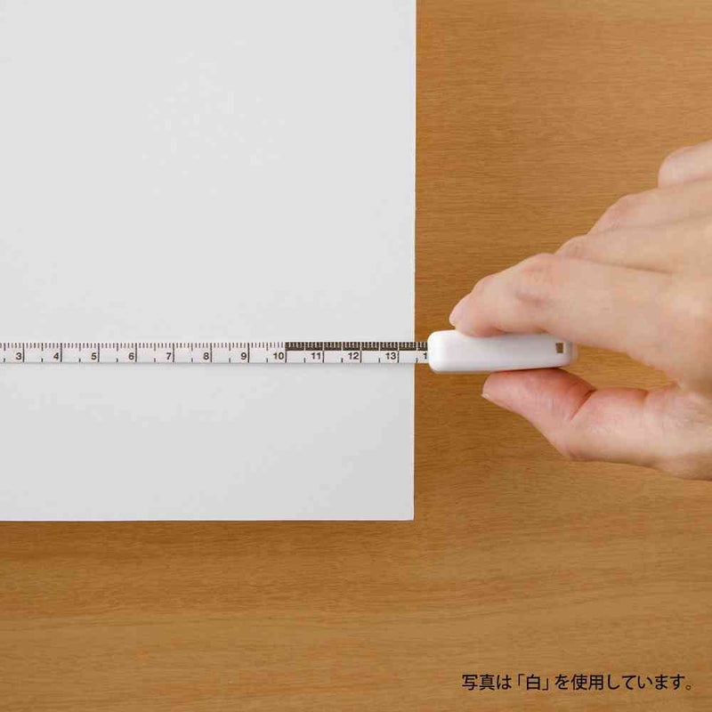 ミドリ XS メジャー＜1.5m＞ 紺A 1個