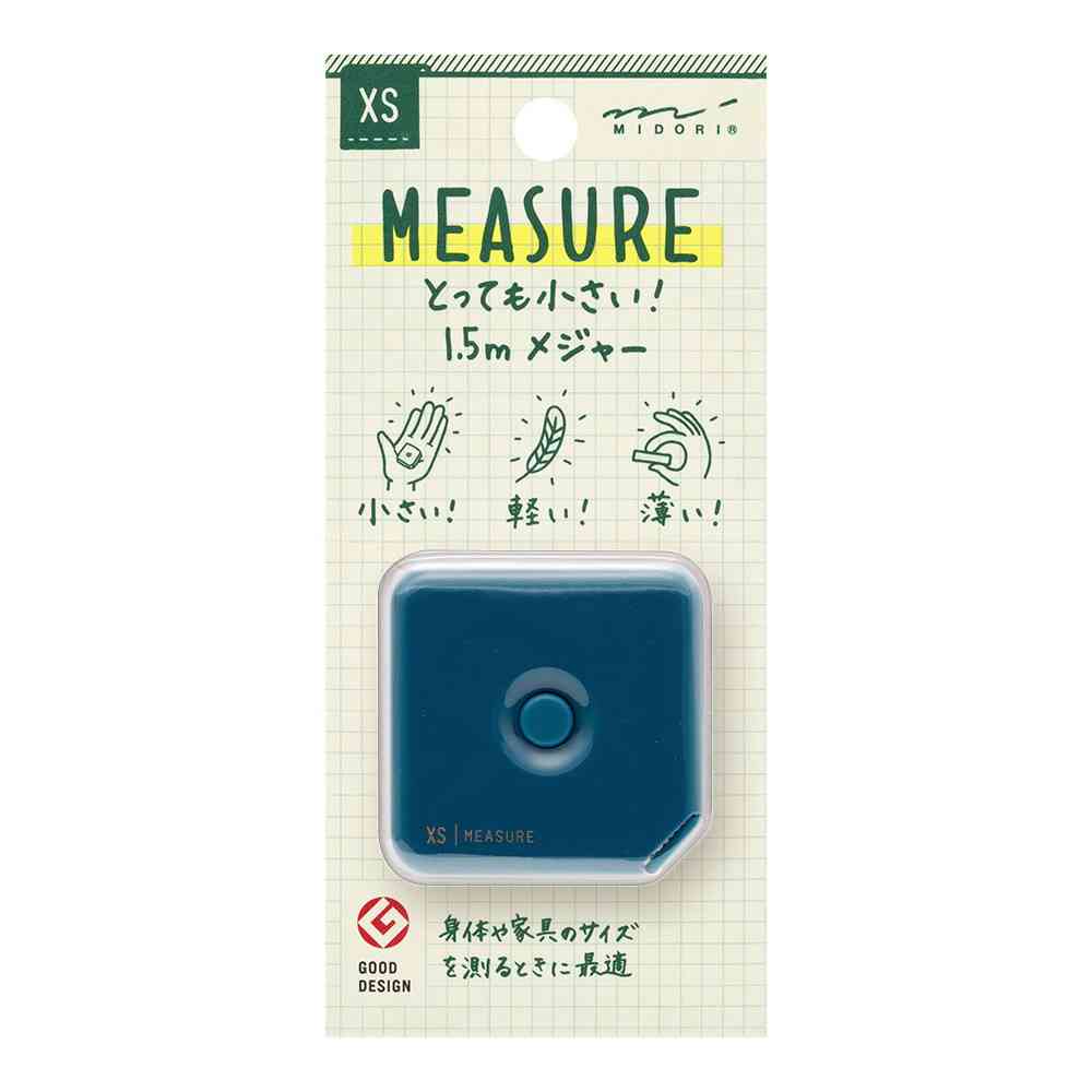 メデュウ専用 ミドリ XS メジャー＜1.5m＞ 紺A 1個