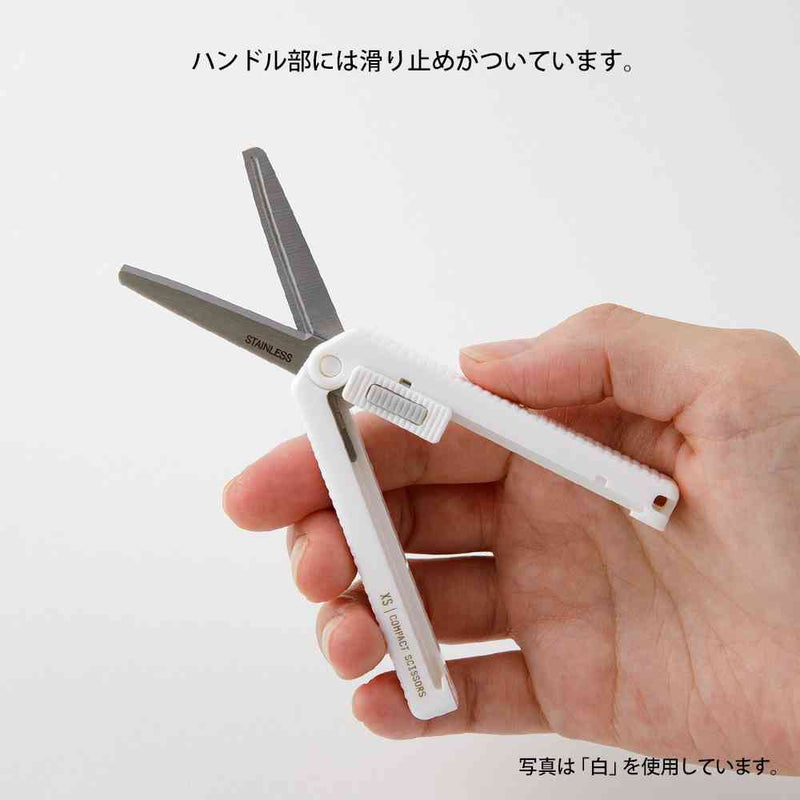 ミドリ XS コンパクトハサミ 黒A 1個