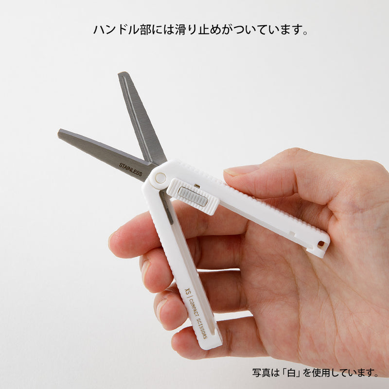 ミドリ XS コンパクトハサミ 黒A 1個