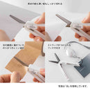 ミドリ XS コンパクトハサミ 黒A 1個