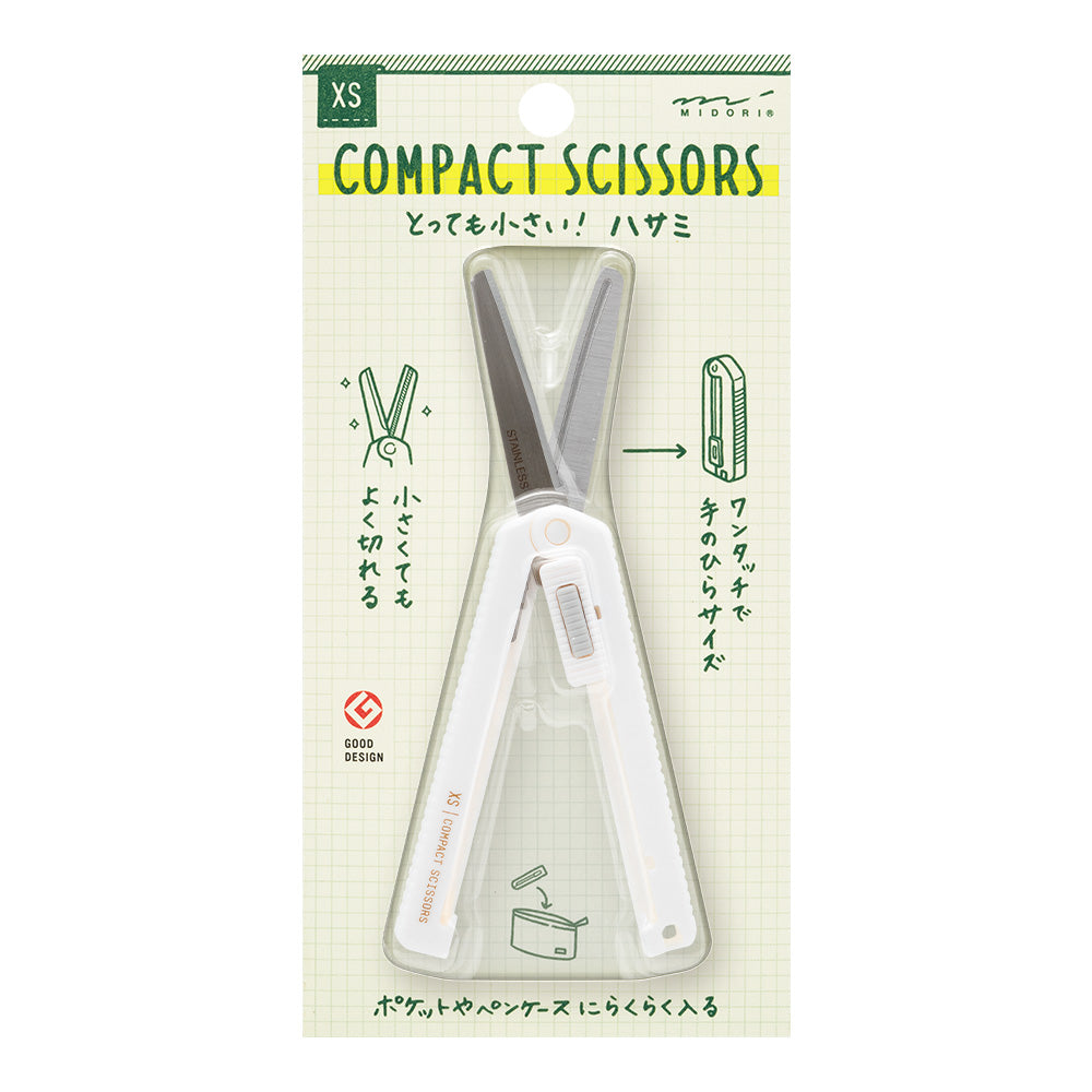 ミドリ XS コンパクトハサミ 白A 1個