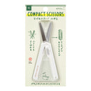 ミドリ XS コンパクトハサミ 白A 1個