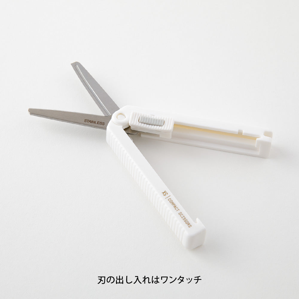ミドリ XS コンパクトハサミ 白A 1個