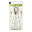 ミドリ XS コンパクトハサミ 白A 1個