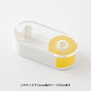 ミドリ XS テープカッタ― 白A 1個