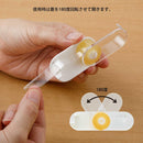 ミドリ XS テープカッタ― 白A 1個