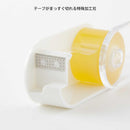 ミドリ XS テープカッタ― 白A 1個