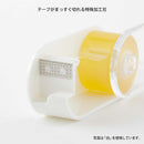 ミドリ XS テープカッタ― 紺A 1個