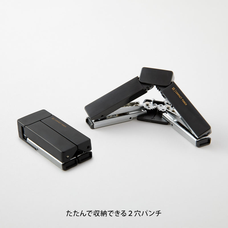 ミドリ XS コンパクトパンチ 黒A 1個