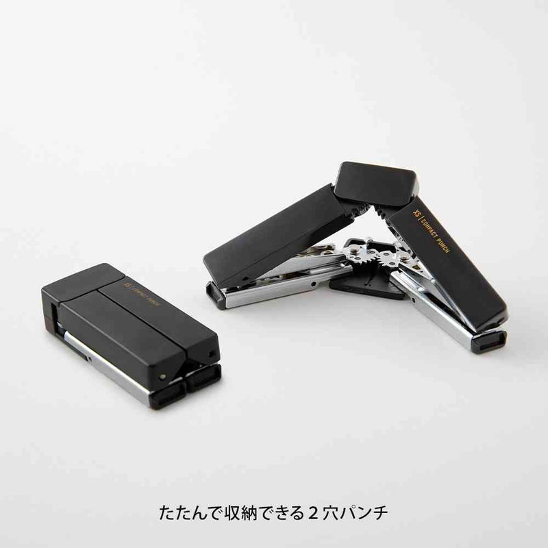 ミドリ XS コンパクトパンチ 黒A 1個