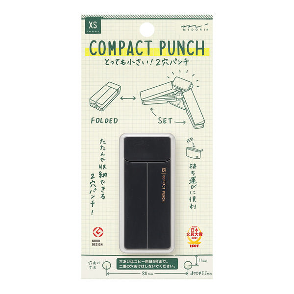 ミドリ XS コンパクトパンチ 黒A 1個