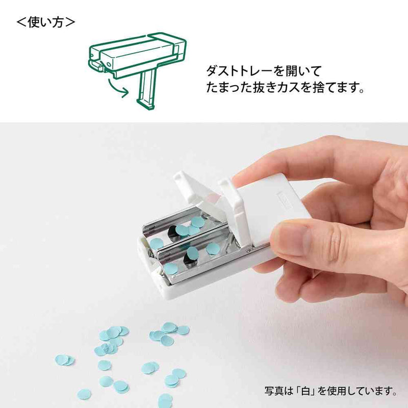 ミドリ XS コンパクトパンチ 黒A 1個