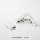 Midori XS Compact Punch White A 1 piece