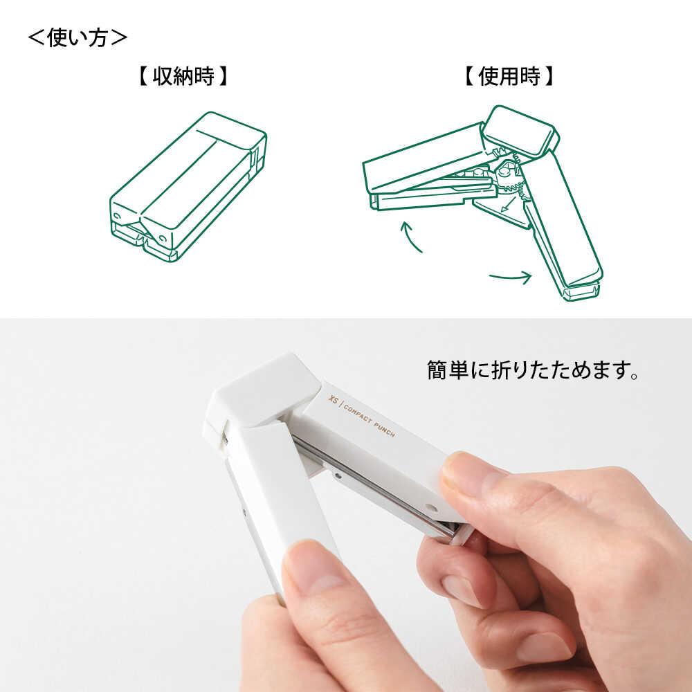ミドリ XS コンパクトパンチ 白A 1個