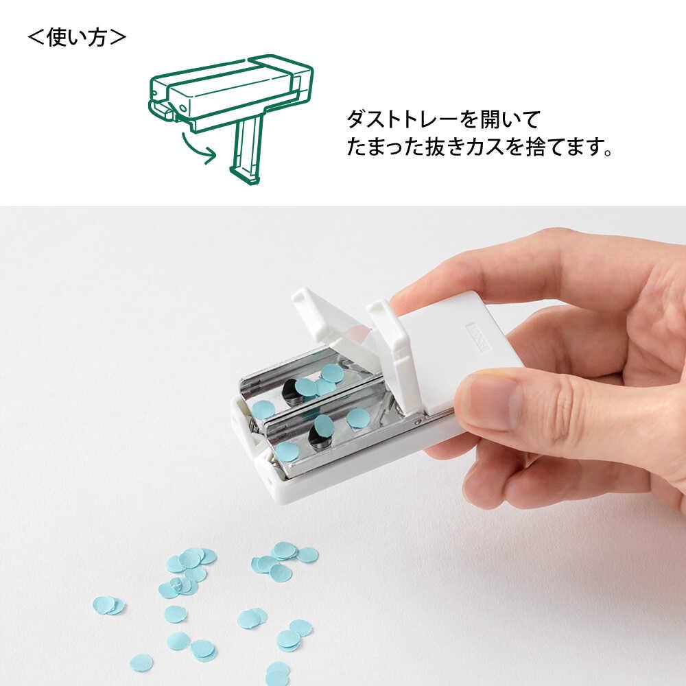 ミドリ XS コンパクトパンチ 白A 1個