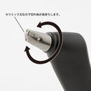 ミドリ 一枚切り抜きカッター 黒A 1個