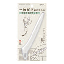 ミドリ 一枚切り抜きカッター 白 1個