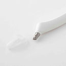 ミドリ 一枚切り抜きカッター 白 1個