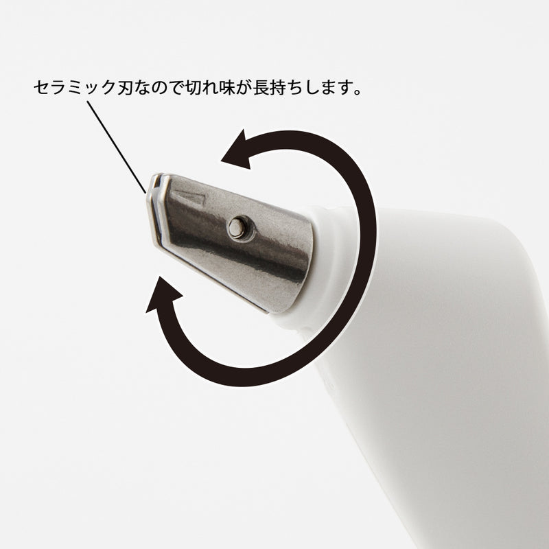 ミドリ 一枚切り抜きカッター 白 1個