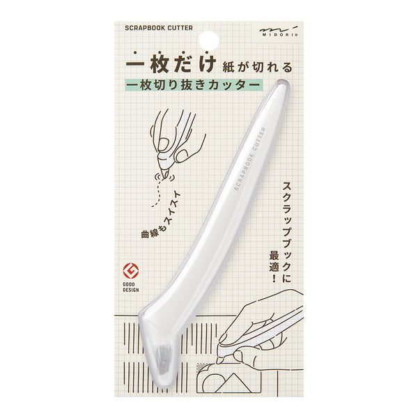 ミドリ 一枚切り抜きカッター 白 1個