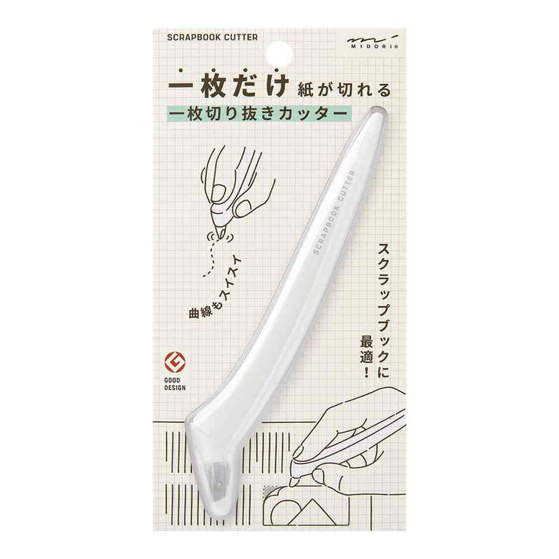ミドリ 一枚切り抜きカッター 白 1個