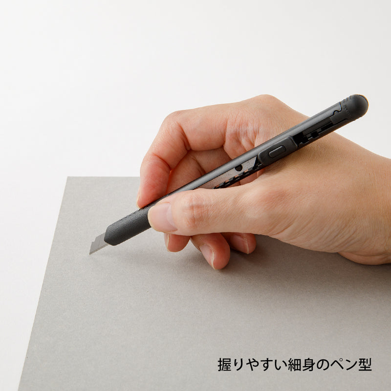 ミドリ ペンカッター 黒A 1個