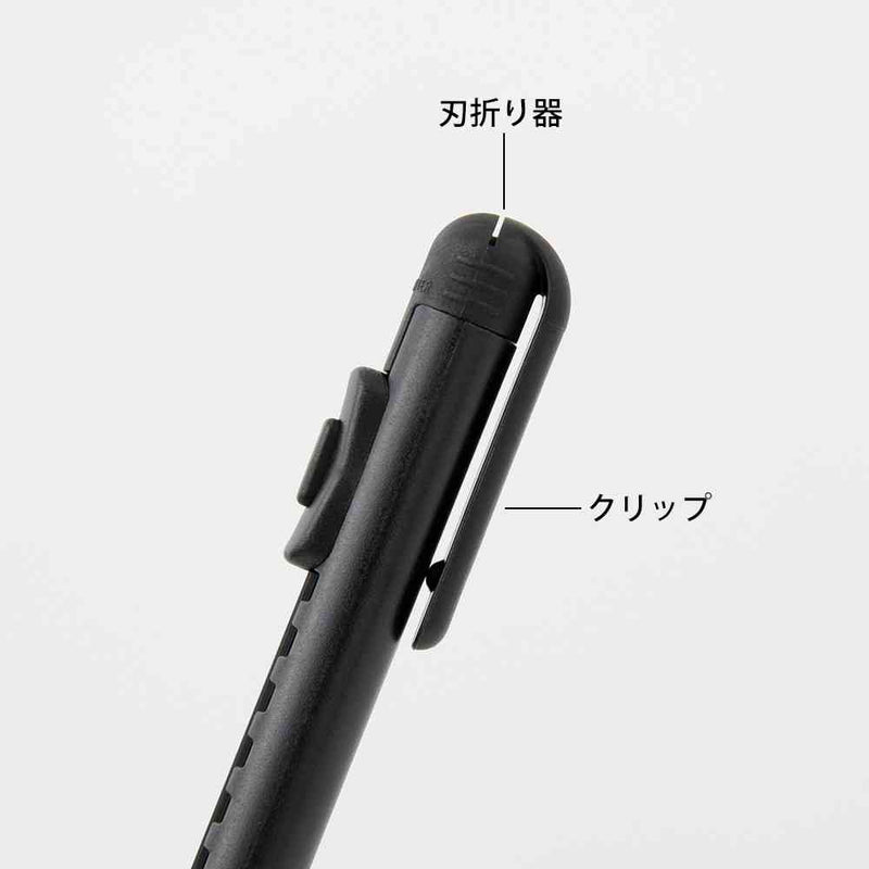 ミドリ ペンカッター 黒A 1個