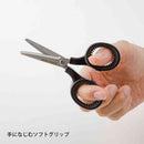 ミドリ ミニハサミ 黒A 1個