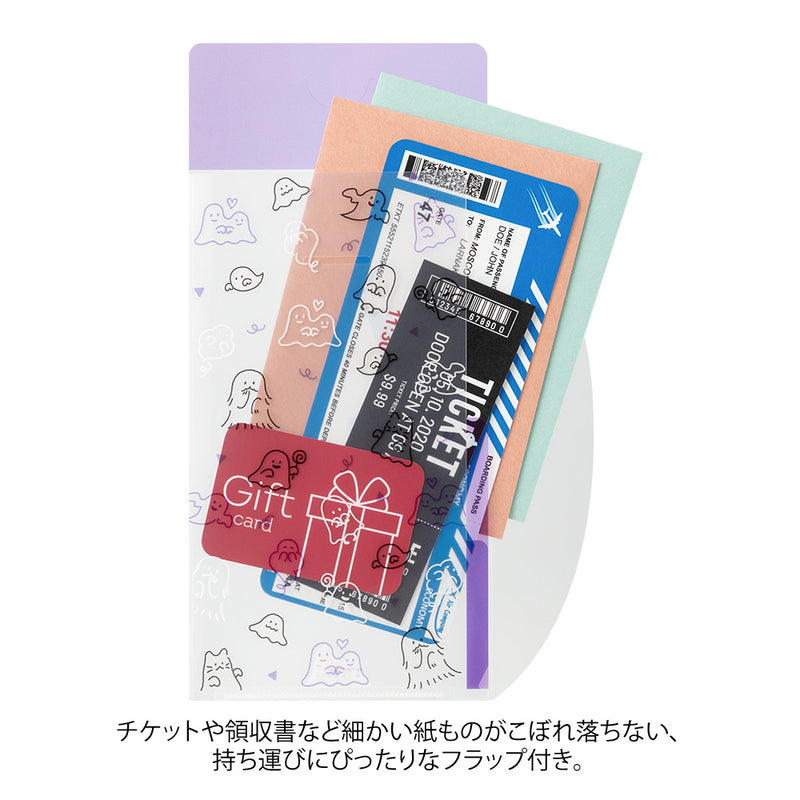 ミドリ 3ポケットクリアホルダー A5スリム フラップ付 おばけ柄 1個