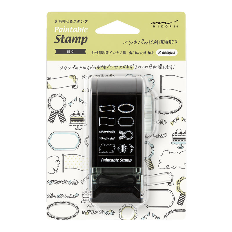 ミドリ スタンプ 回転印 ダイヤル 飾り柄 1個