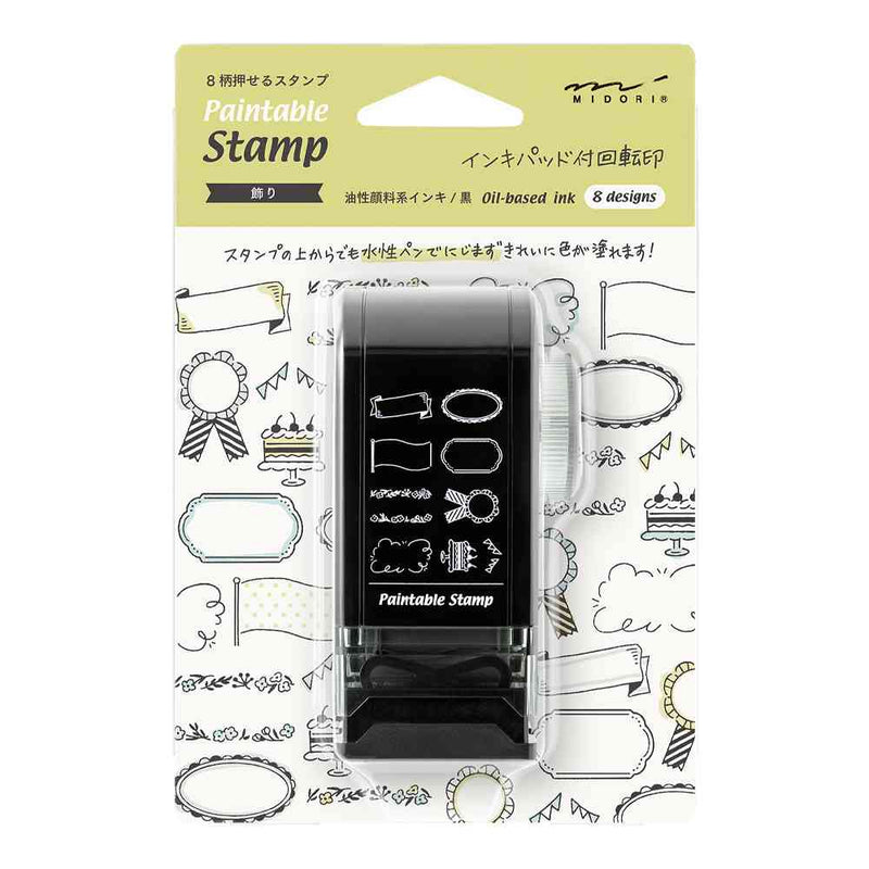 ミドリ スタンプ 回転印 ダイヤル 飾り柄 1個