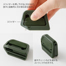 ミドリ ボックスカッター カーキ 1個